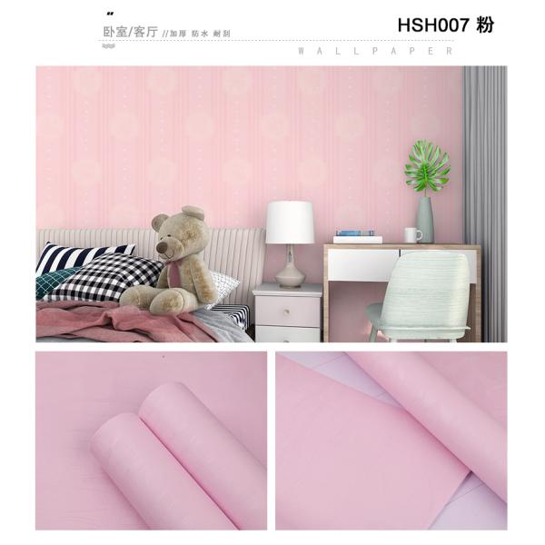 Graphic 3D Embossed Wallpaper Peel And Stick Vinyl Modern Embossed Wallpaper