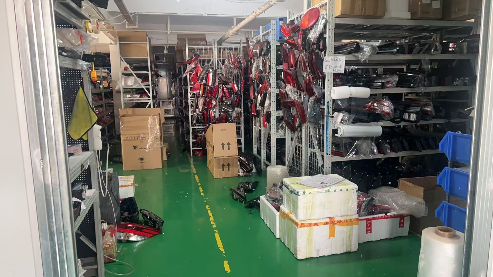 Guangzhou Jiatu Auto Parts Co., Ltd.