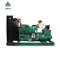 Se vende un conjunto de generadores diesel de alta calidad de fábrica de 250 kW / 313kva WP10D320E200 Weichai.