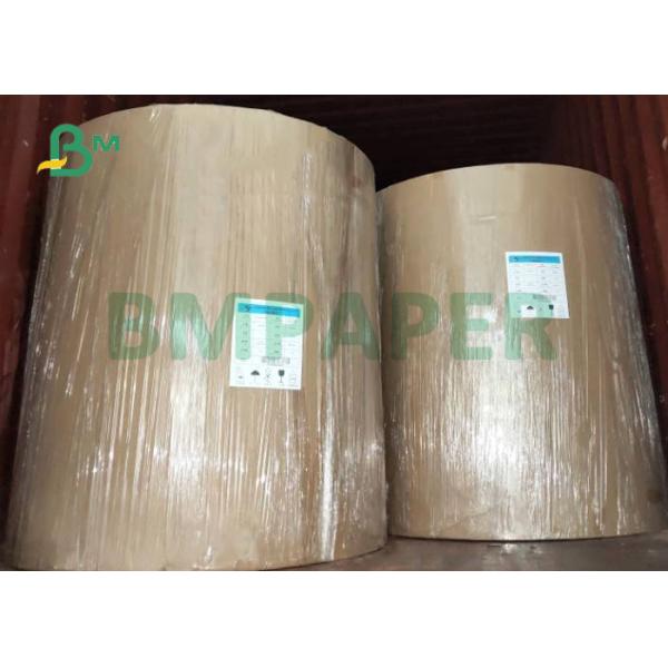 серый цвет 250gr с белой покрывая бумагой на Shoebox жесткость 77cm * 113cm высокая