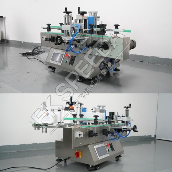 High Speed Automatic Labeller Round Can Labeling Machine Sticker Label Applicator
