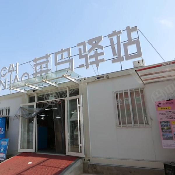 Container dobrável de aço Casa pré-fabricada para armazém Apartamento Hotel Escola de Engenharia Hospital