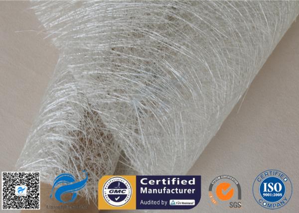 CSM 100gsm 225gsm Chopped Fiberglass Needle Mat For Motorbike Parts