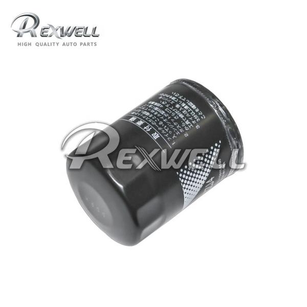 Replace/Repair Oil Filter 90915-YZZJ4 For Toyota CAMRY HILUX PRADO SUPRA 90915YZZJ4