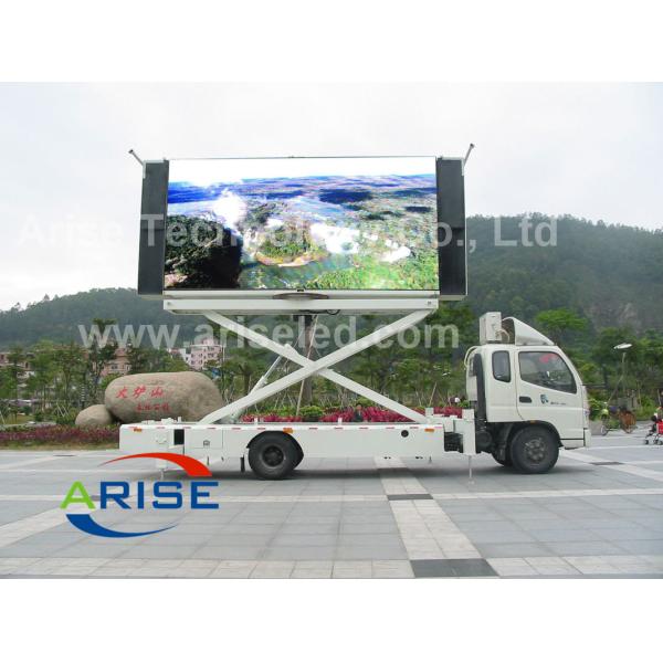Outdoor P10mm DIP RGB rental led display 640mmx640mm Outdoor Rental led video wallP5/P6/P8