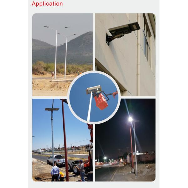 IP66 Integrated Solar Led Street Light 30 50 80 Watt With Sensor Controlling Battery