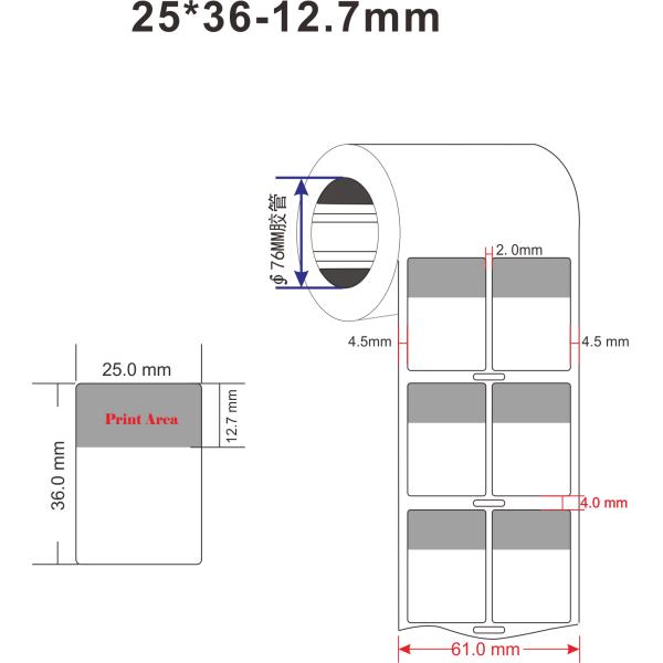 25x36-12.7mm 1mil White Gloss Transparent Water Resistant Polyester Cable Label