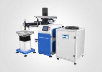 Suspension Arm Type Laser Welder For Mould Die Repair PE-W600D