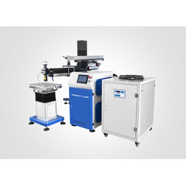 Тип оборудование лазерной сварки рычага подвески для пресс-формы умирает ремонт PE-W600D