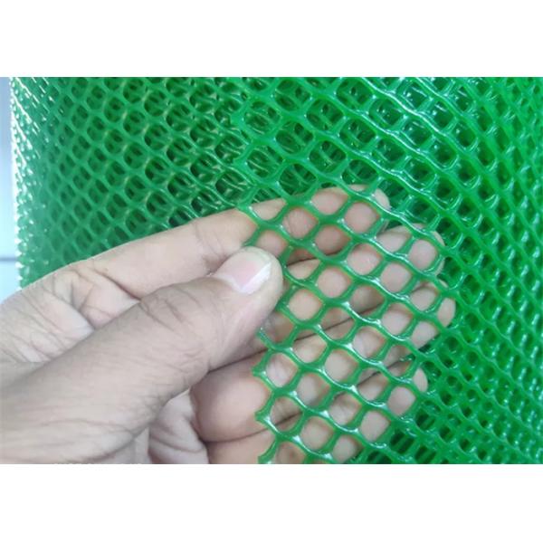 Hdpe зеленого цвета отверстия диаманта сетки цыпленка 15mm пластиковый