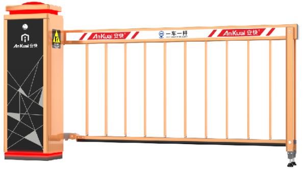Hotsale Fonction anti-écrasement OEM Fabricant barrière de stationnement intelligente barrière de sécurité Porte pour péage