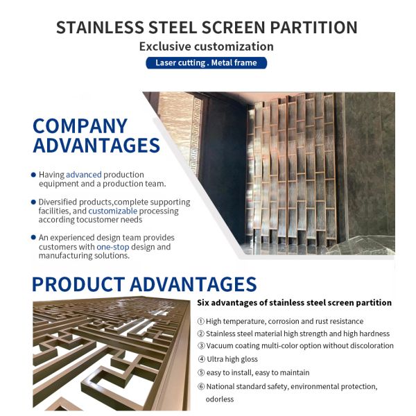 Customizable Metal Room Divider Panels Rustproof Easy Cleaning And Maintenance