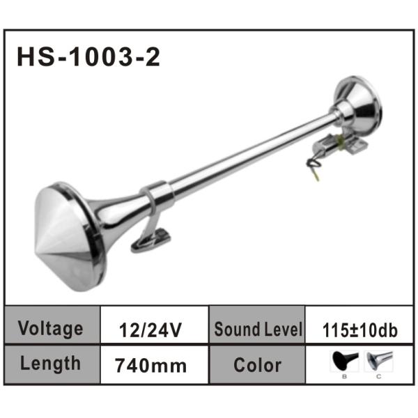 Four Trumpet Black Color Truck Air Horn (HS-1026B)