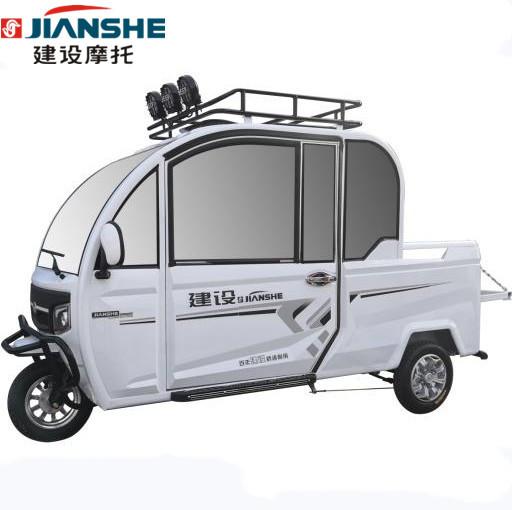 1000w Electric Passenger Tricycle