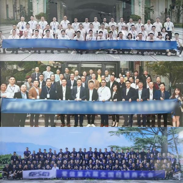 GUANGZHOU JIXINCHENG AUTO PARTS CO., LTD.