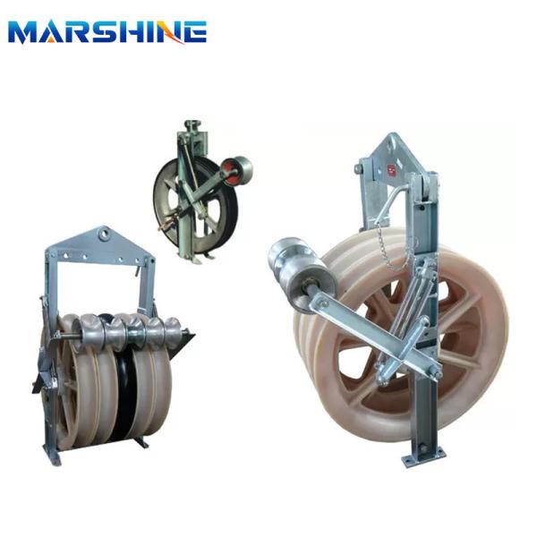 Nylon Aluminum Stringing Block Grounding Roller Cable Feeding Sheave