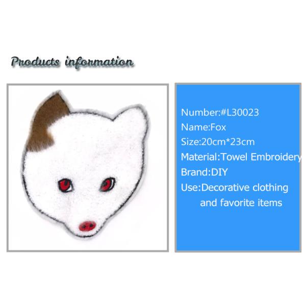 White Fox Custom Chenille Patches Small Animal Handmade Embroidery Technics