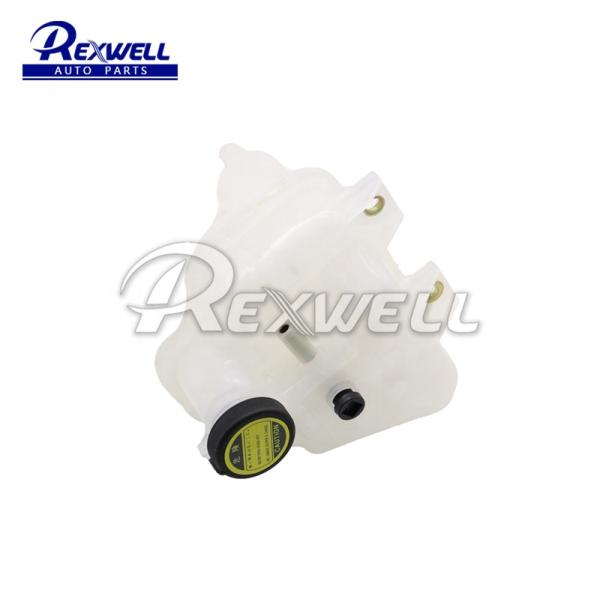 Auto Diesel refrigerante radiador de desbordamiento de la botella del tanque de reserva OEM 16470-0L082 Para TOYOTA JP