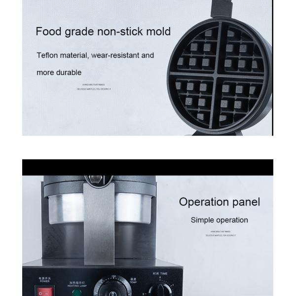 Single Head Automatic Rotary Commercial Belgian Waffle Pancake Maker with 1200W Power