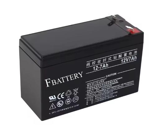 12V AGM Sealed Lead Acid Battery Rechargeable Low Self-discharge Maintenance-free