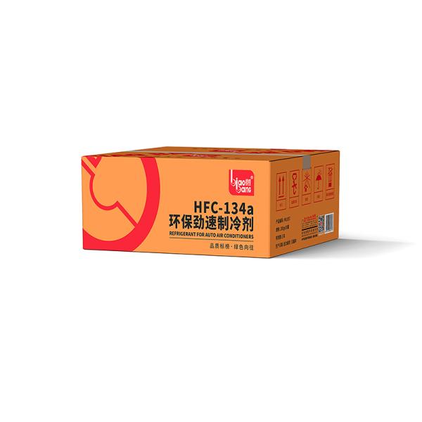 High Purity Automotive Ac Refrigerant 200g Car Air Conditioner Refrigerant
