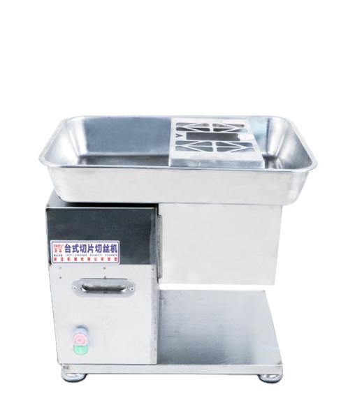 Plastic Frozen Slicer Machine To Cut Meat Shredder Made In China