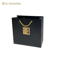 XL Packaging Custom Packaging Factory Design Recycle Paper Bag Kraft Paper High Quality Cosmetic Clothing Paper Box With Logo
