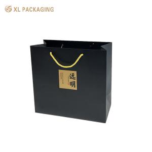 Embalagem de Papel Kraft Personalizada por Atacado com Logotipo, Solução Recicl