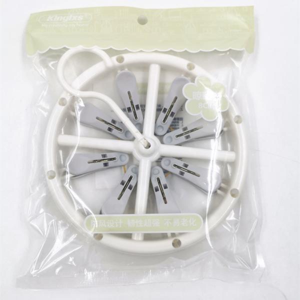 8  12 18 Sock Washing Line Laundry Multi Peg Clothes Hanger Clips