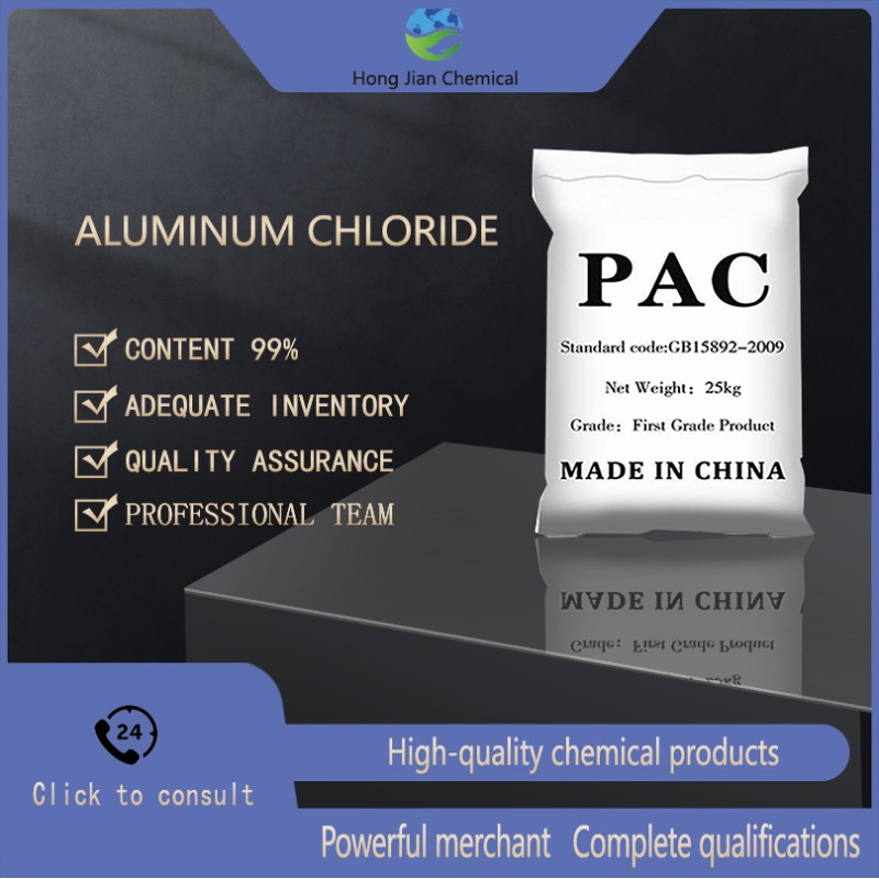 Polyaluminium Chloride (PAC) - High Efficiency Coagulant with Broad pH Adaptability and Rapid Floc Formation for Water Treatment