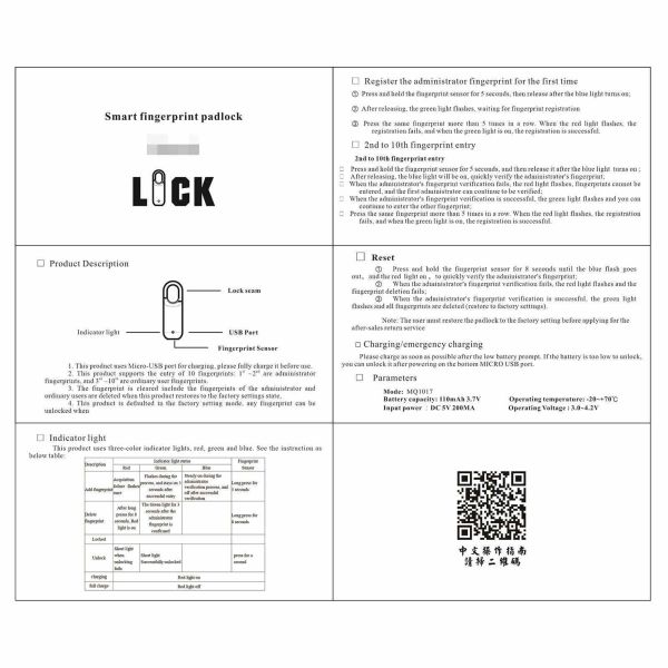 Best Selling RARLUX Smart Finger Print Zinc Alloy Padlock IP65 Waterproof Rechargeable 110mAh Battery 10 Fingerprint Lock School