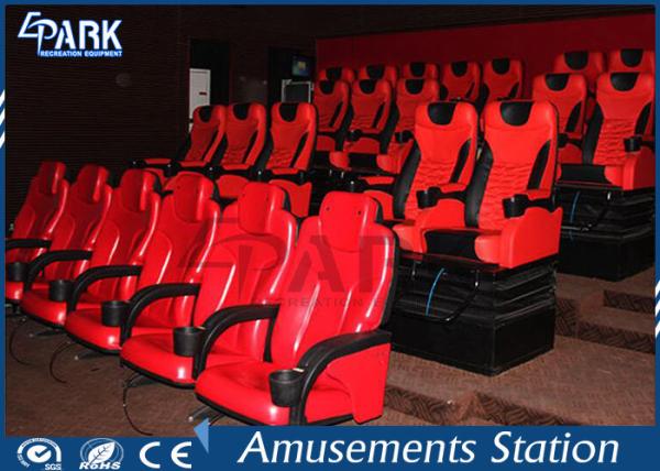Factory Price Amusement Park China Amusement Motion Cinema Roller Coaster Simulator Mini 5d Film Game Machine