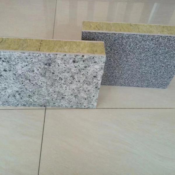 Rockwool External Insulation Boards , Thermal Insulation Decorative Board