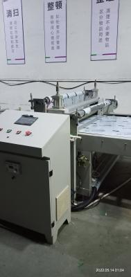 Equipamento de laminação de filme eficiente com controlo PLC 380V 50HZ