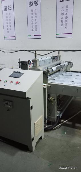 Stainless Steel Film Coating Equipment with Laminating Speed 0-30m/min