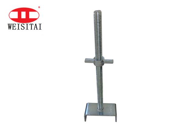 WST Adjustable High Strength Steel Scaffolding U Head