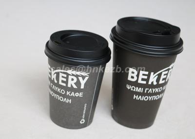 Black Single / Double Wall Disposable PLA Paper Cup With Lids Custom Printed