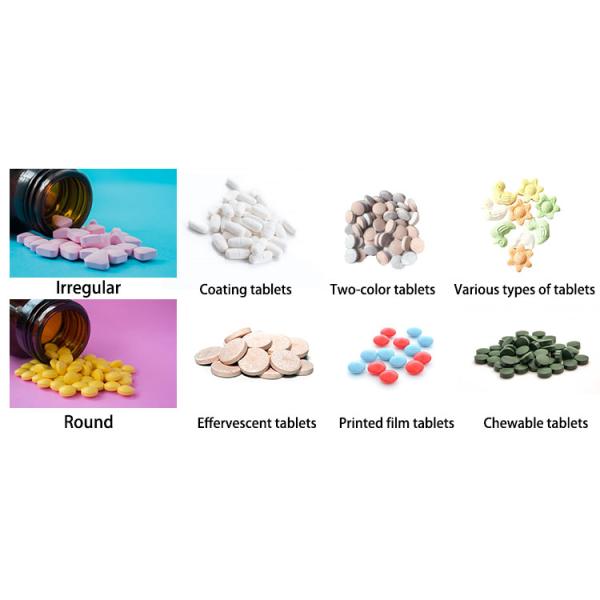 Полностью закрытая фармацевтическая машина 15300 Pieces/H 7.5kW прессы планшета