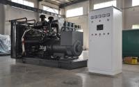 Approbation ISO Générateurs diesel de Shanghai de 550 kW 12 cylindres Vitesse 1500/1800 tours par minute