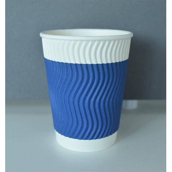 22Oz 630cc Ripple Wall Paper Cup For Juice PE Coated Eco Friendly