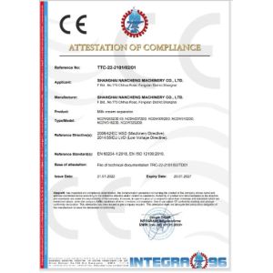 Shanghai Nancheng Machinery Co., Ltd. Сертификации