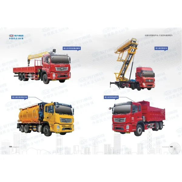 Chinese 6X6 off-Road Tractor Truck - Robust All-Terrain Towing Solution