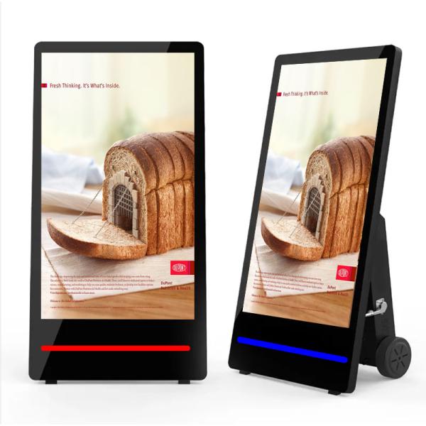 Signage Lcd беспроводной батареи портативный рекламируя на открытом воздухе плак