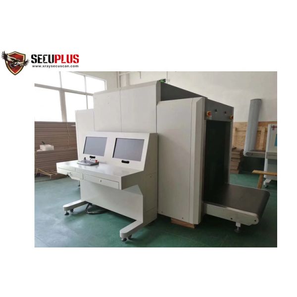 Airport Security Equipment X Ray Inspection Machine 21.5 Inch Screen SPX-100100