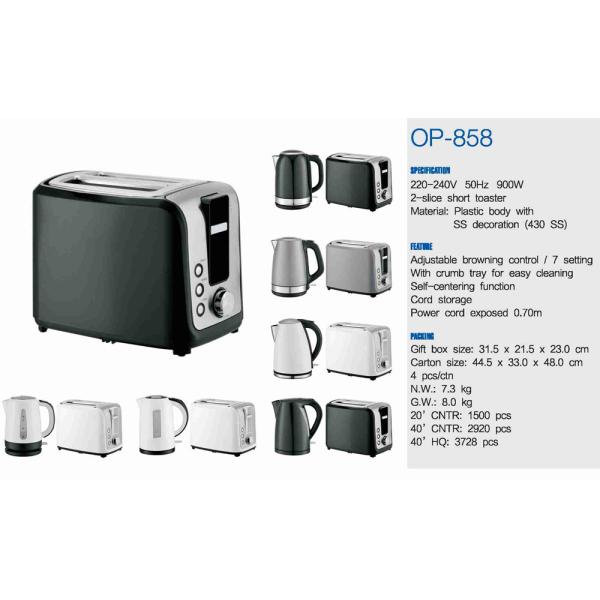 Household Stainless Steel Cool Touch Toaster for Private Mold and Slice Function