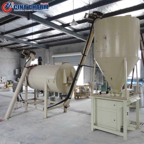 2-5T/H Dry Mortar Machines Electric Control System Dry Mortar Mixer