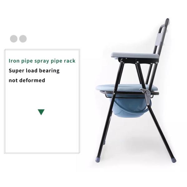 Прибор реабилитации водоустойчивого складного домочадца стула туалета алюминиевый