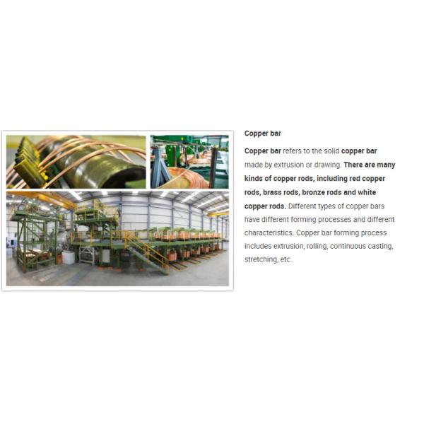 Customized 99.90 % Cu Copper Round Bars 1/6 B68 UNS C12200-O60-S