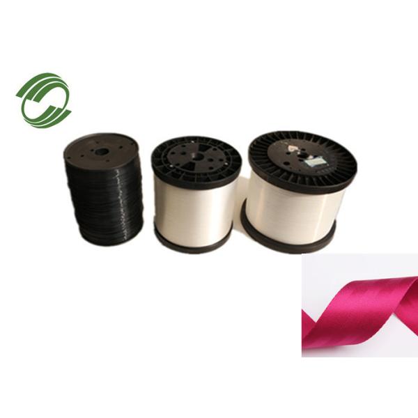 Белая черная пряжа моноволокна полипропилена