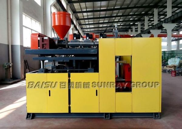 Dust Cover Extruder Blowing Machine Continuous EBM 290 X 360mm Platen Size SRB50-1